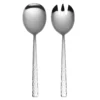 Mezze 2-Piece Salad Servers