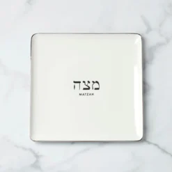 Oak Street Matzah Plate