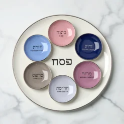 Oak Street Seder Plate